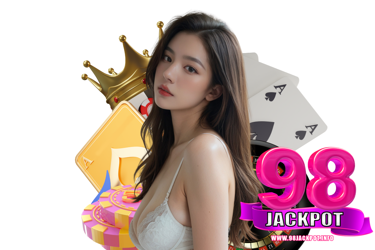 สล็อต 98jackpot